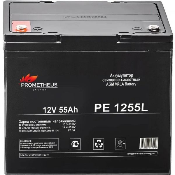 Аккумулятор для ИБП Prometheus Energy PE 1255L 12 В 55 Ач