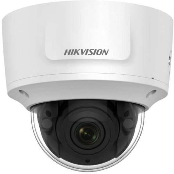 IP камера видеонаблюдения Hikvision DS-2CD3745FWD-IZS белый 5.1-25.5мм